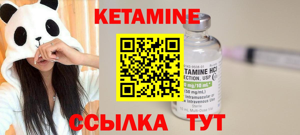 Марихуана Аргун