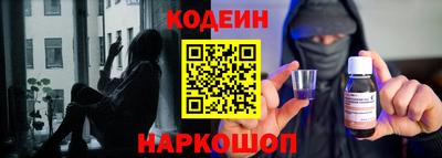 твердый Волжский