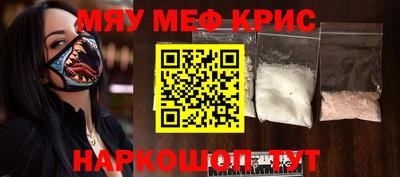 твердый Волжский