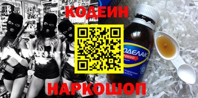 твердый Волжский