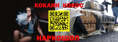 твердый Волжский