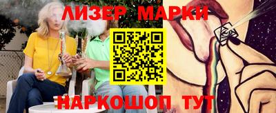 крисы Волжск
