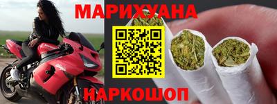 мефедрон Мирный