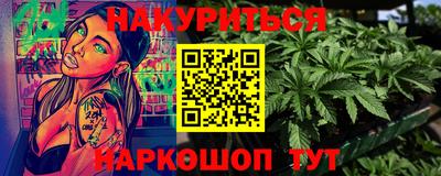 твердый Волжский