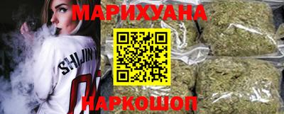 крисы Волжск