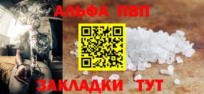 СК Волгодонск