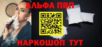 не бодяженный Михайловка