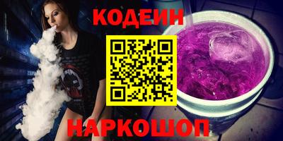 МДПВ Михайловск