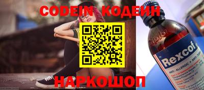крисы Волжск