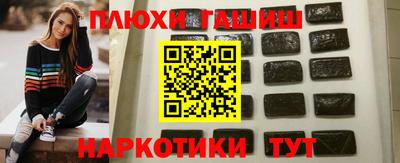 твердый Волжский