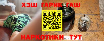 крисы Волжск