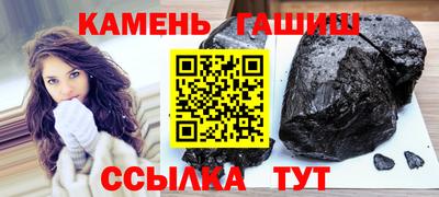 СК Волгодонск