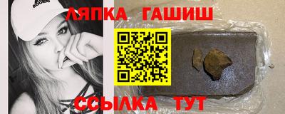 СК Волгодонск