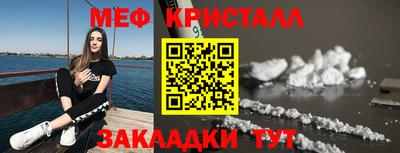 МДПВ Михайловск